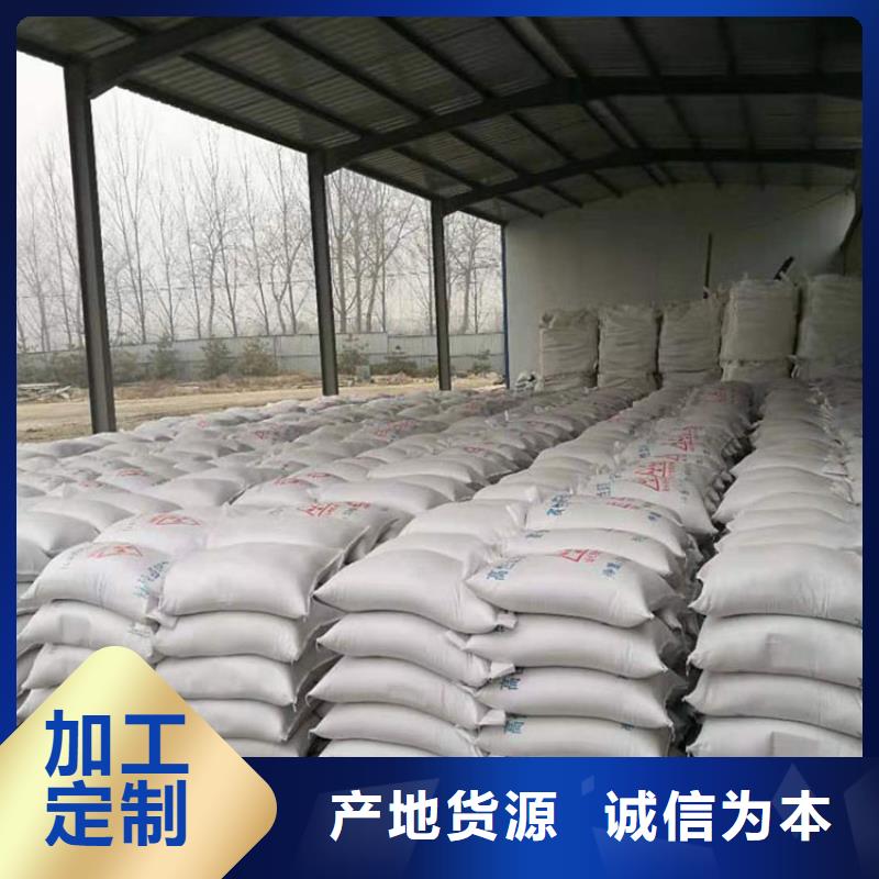 找南风化工硫酸钡厂家直销