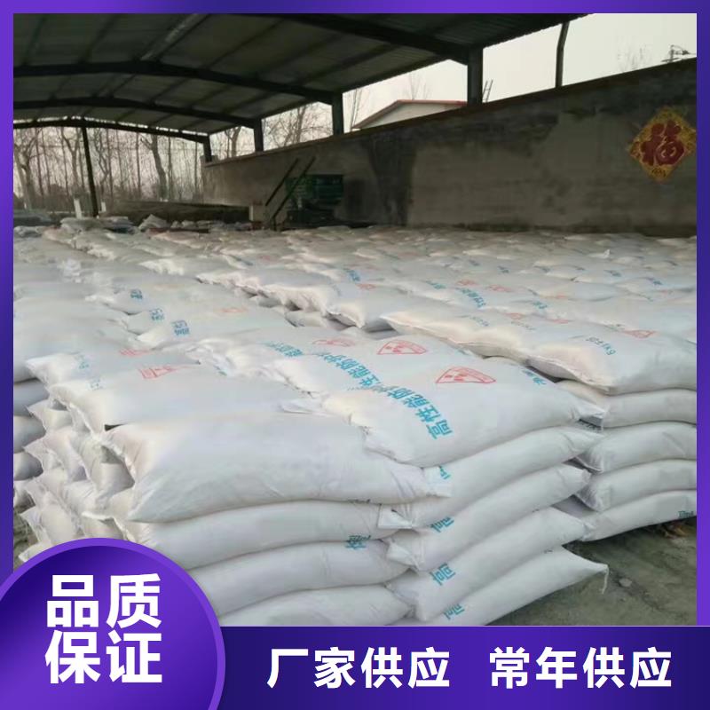 
重质硫酸钡沙经济实用