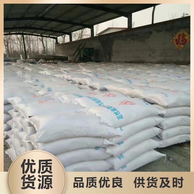 硫酸钡砂厂工艺精湛