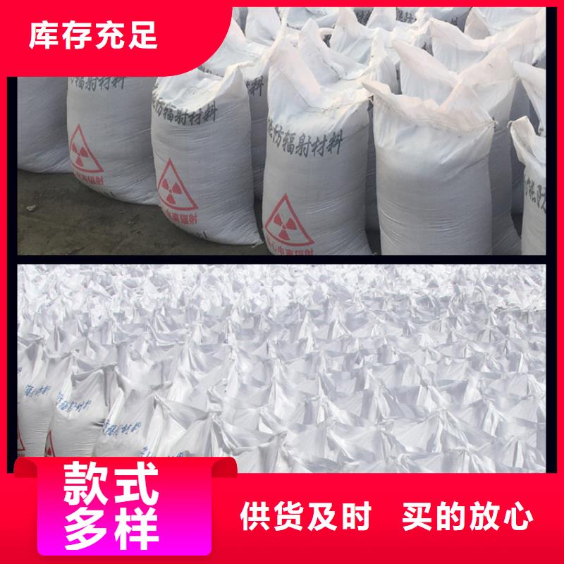 天立硫酸钡产地直销