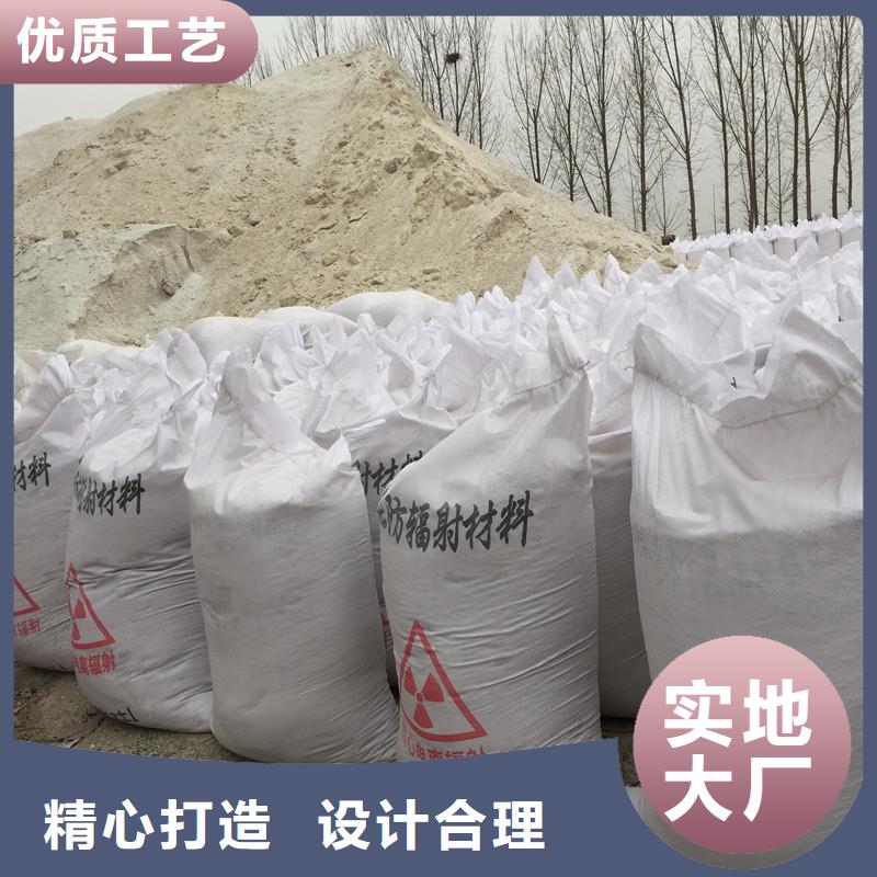 #
药用硫酸钡沙
#厂家