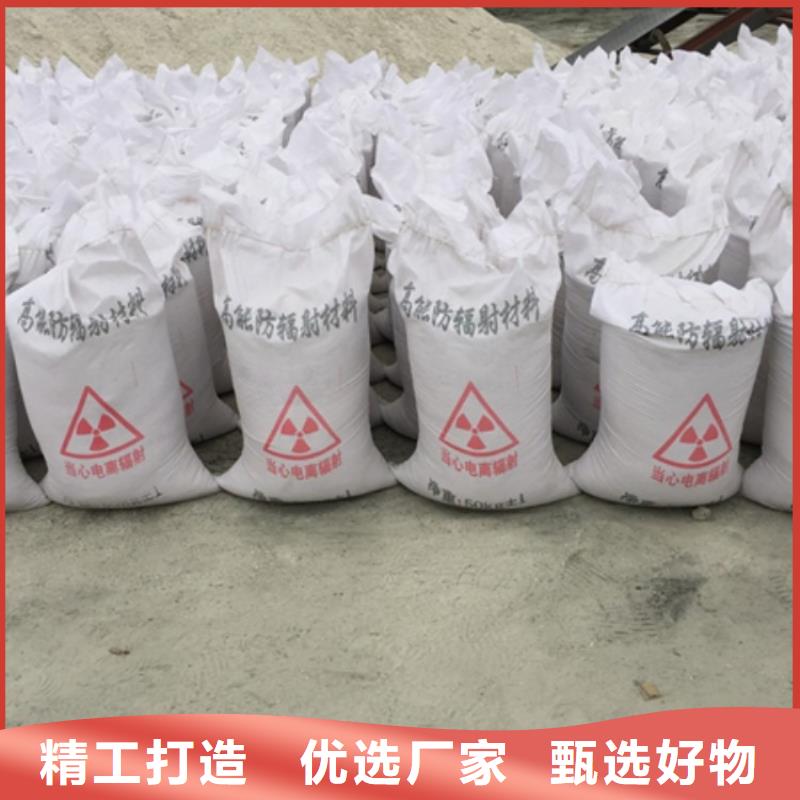 硫酸钡砂厂现货销售