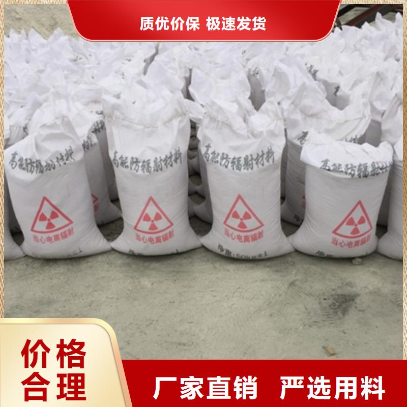 溶解度硫酸钡碳酸钡、溶解度硫酸钡碳酸钡厂家