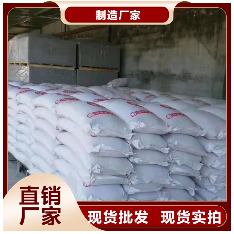 溶解度硫酸钡碳酸钡公司