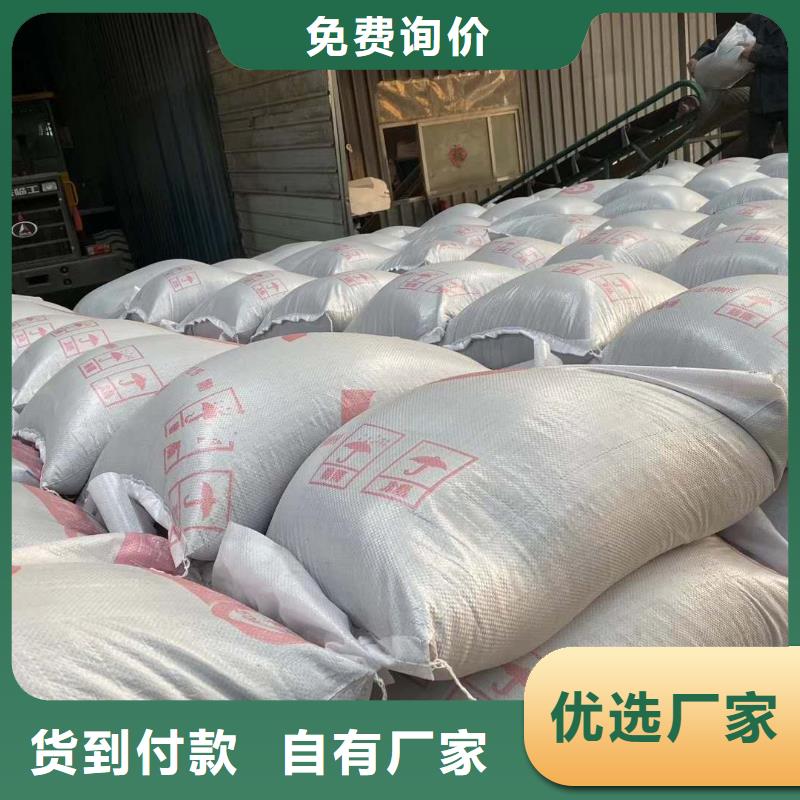 优质硫酸钡是沉淀生产厂家