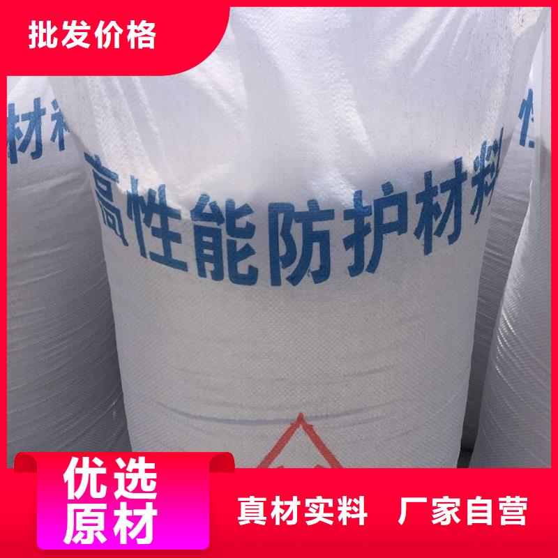 超白硫酸钡用户喜爱厂家