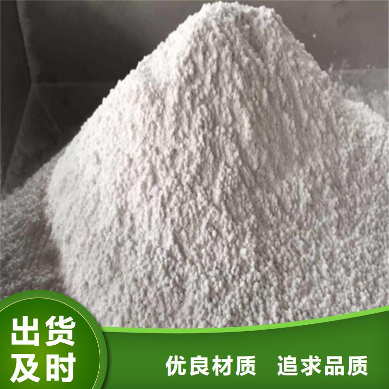 专业销售硫酸钡
富化-保质