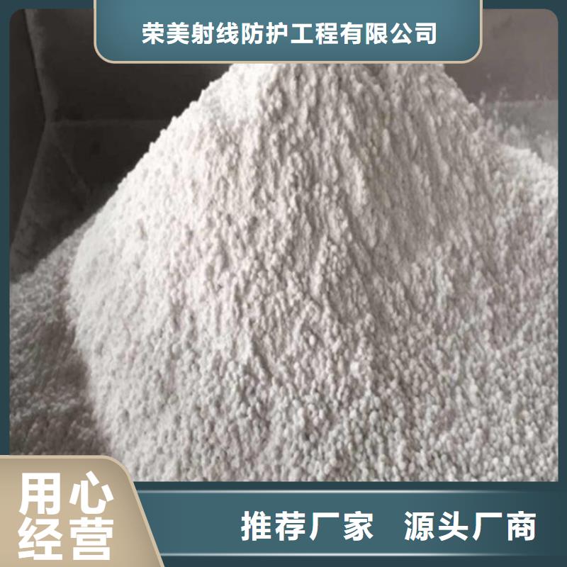 硫酸钡亚硫酸钡厂家价格公道
