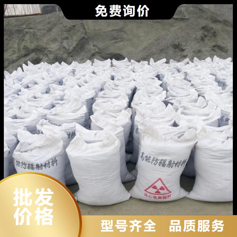 值得信赖的国产硫酸钡厂家