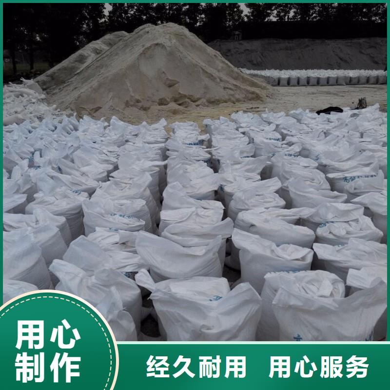 有现货的防辐射硫酸钡砂供货商