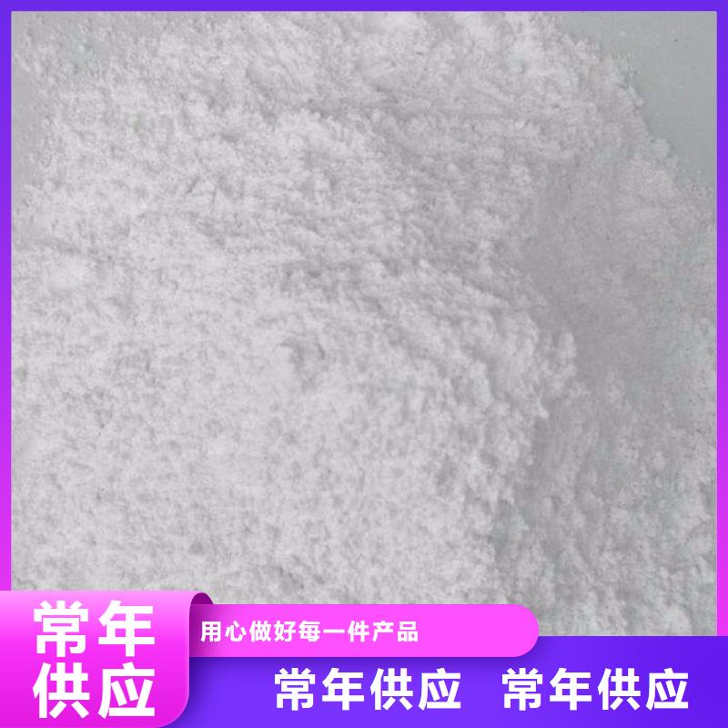 优惠的
优质硫酸钡沙生产厂家