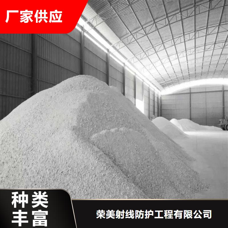 硫酸钡
耐温-欢迎来厂考察