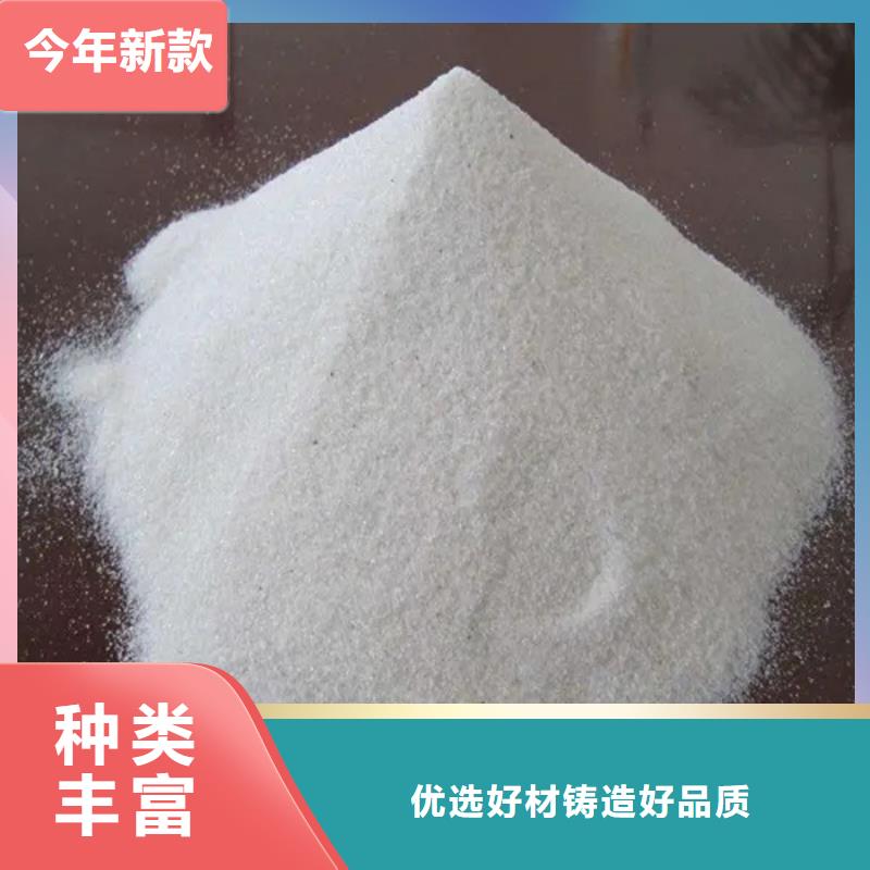优质硫酸钡是沉淀生产厂家