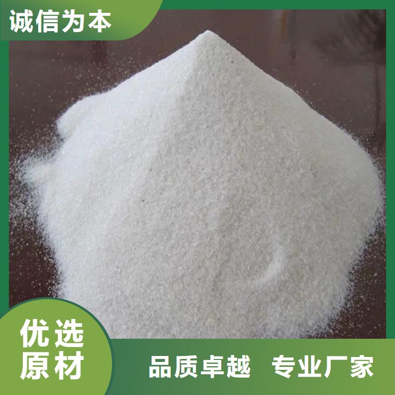 表面处理硫酸钡大厂家才可靠