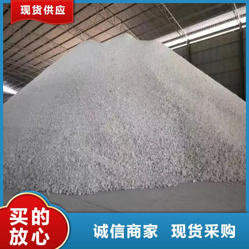 本地硫酸钡密度生产厂家
