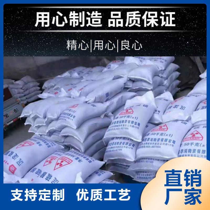耐温硫酸钡沙
源头直供厂家