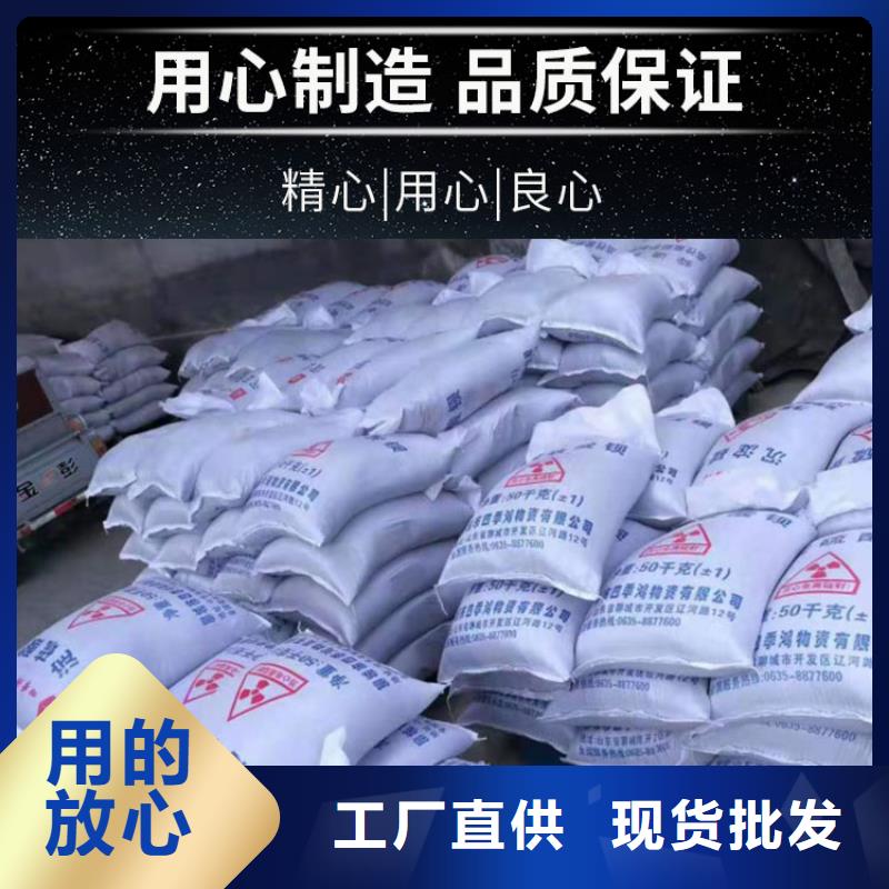 值得信赖的国产硫酸钡厂家