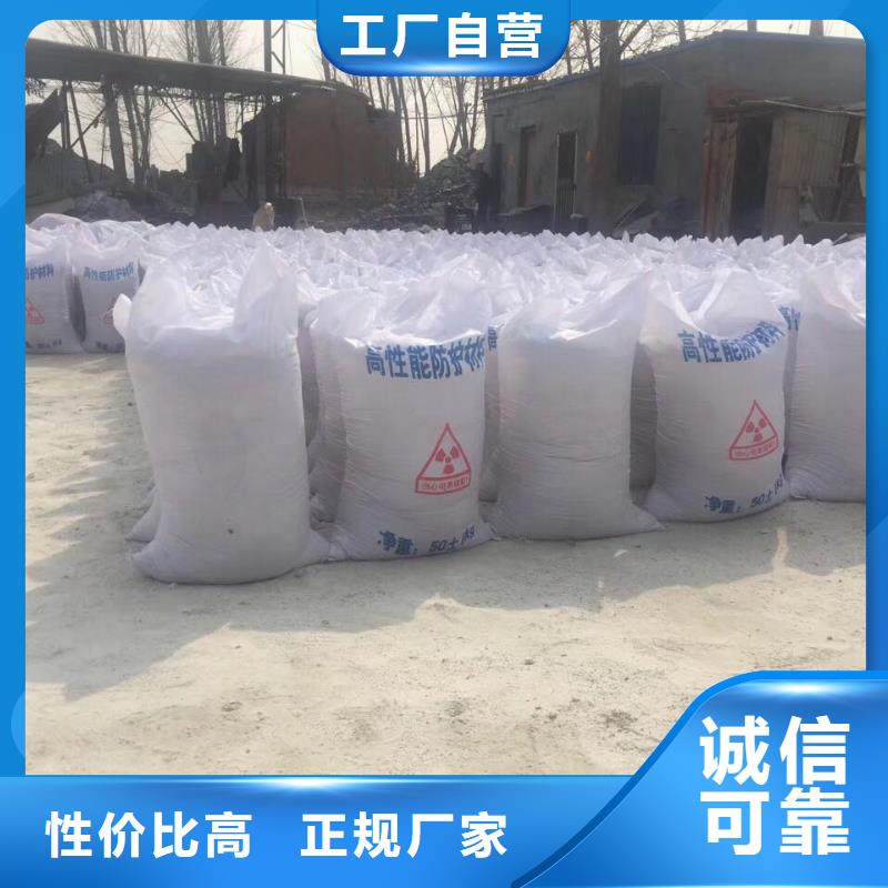 值得信赖的国产硫酸钡厂家
