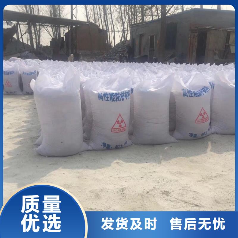 生产硫酸钡233厂家-可定制