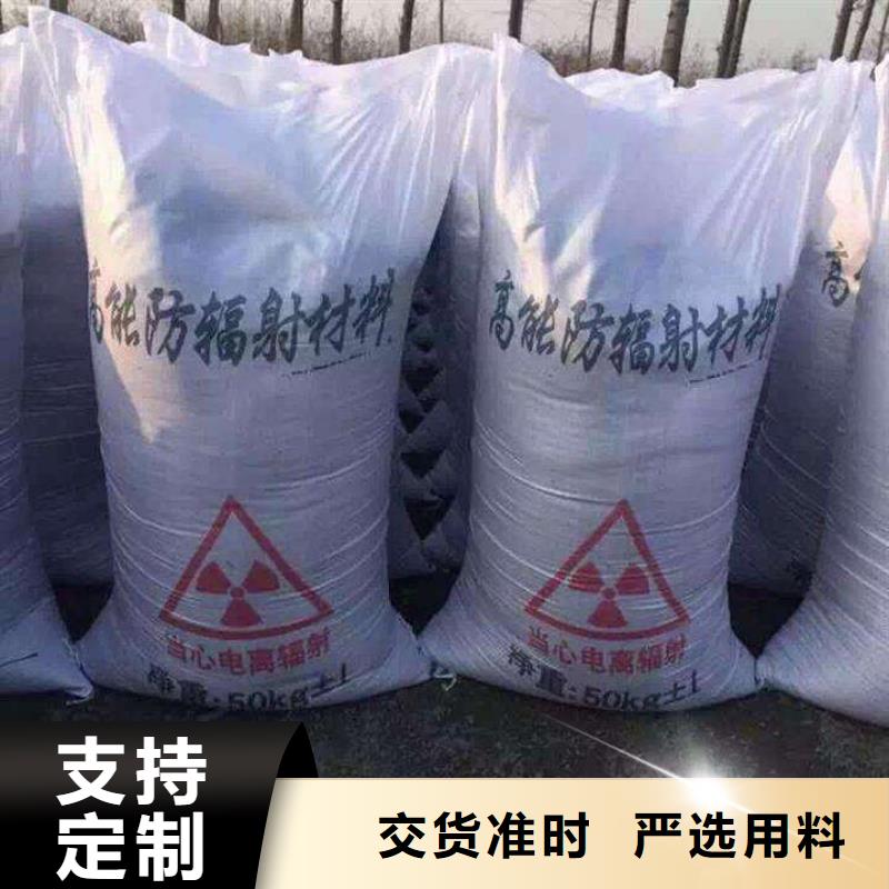 
重质硫酸钡沙经济实用