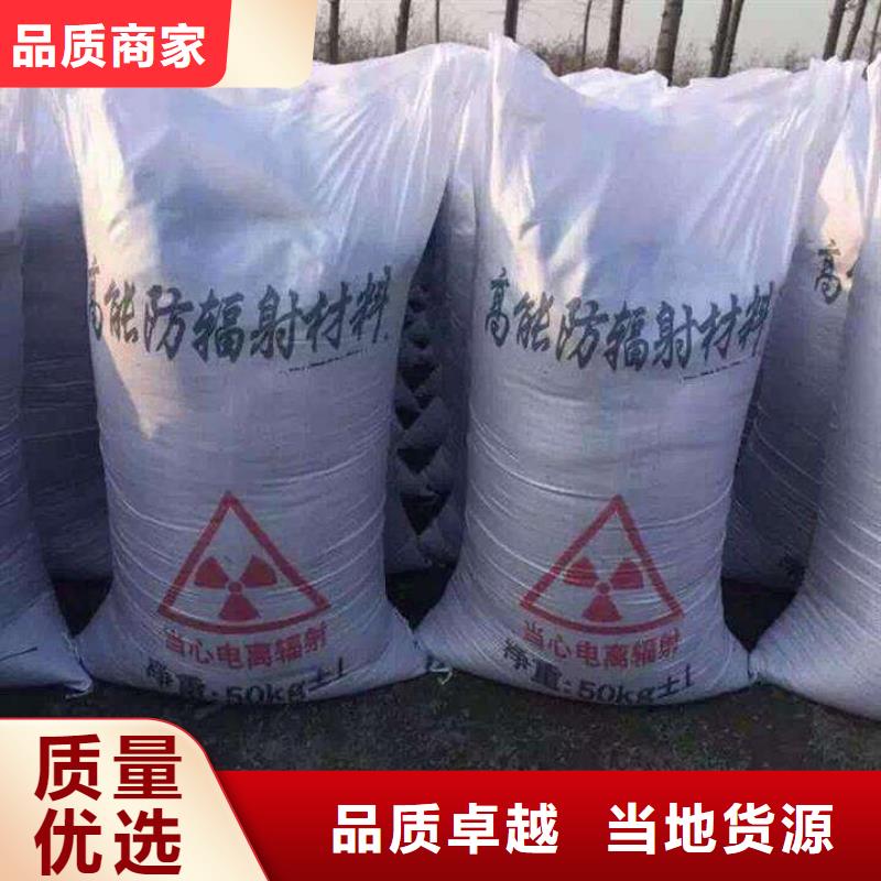 2mmpb硫酸钡_多年生产经验