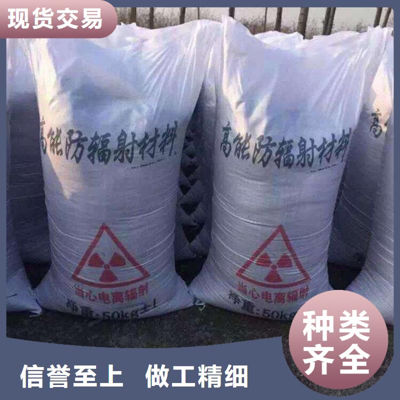 
天然硫酸钡沙厂家价格透明