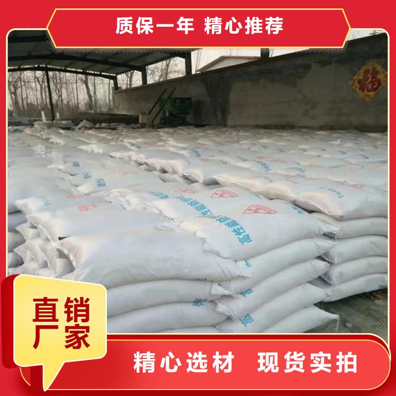 生产高光硫酸钡沙的销售厂家