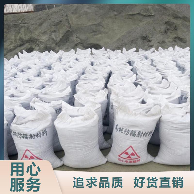 优质硫酸钡是沉淀生产厂家