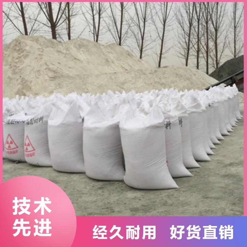 硫酸钡价格合作厂家