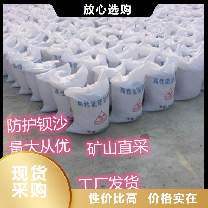 硫酸钡矿产地报价及时