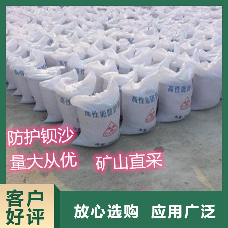 #工业硫酸钡#欢迎来厂参观