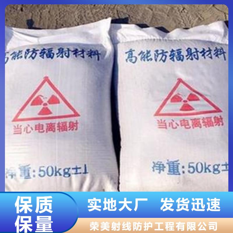 硫酸钡剂促销等你来