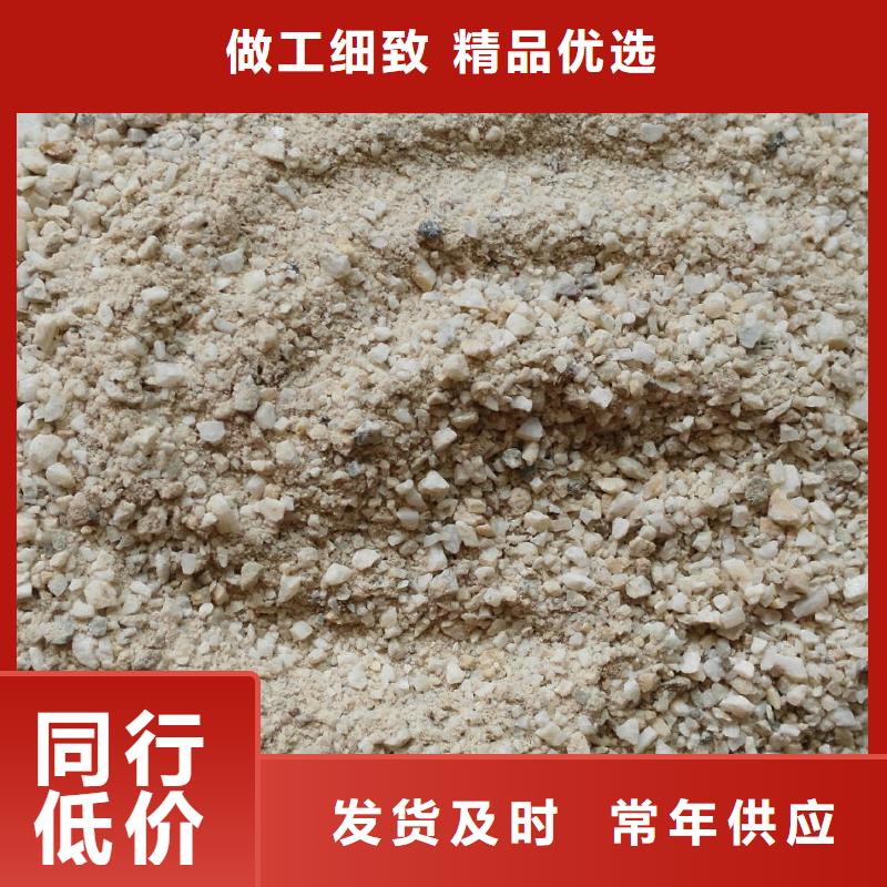 玻璃用硫酸钡沙
现货即发