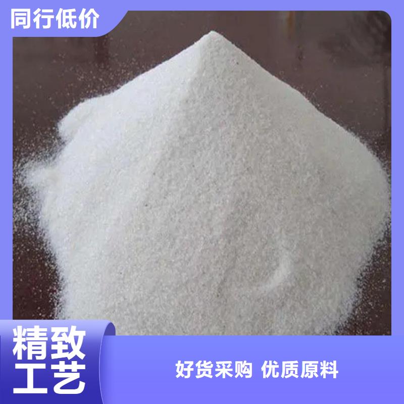 
防辐射硫酸钡沙_价格实在
