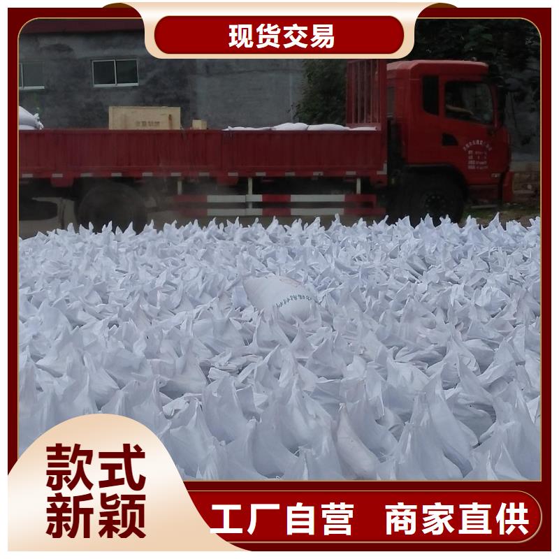 
防辐射硫酸钡沙_价格实在