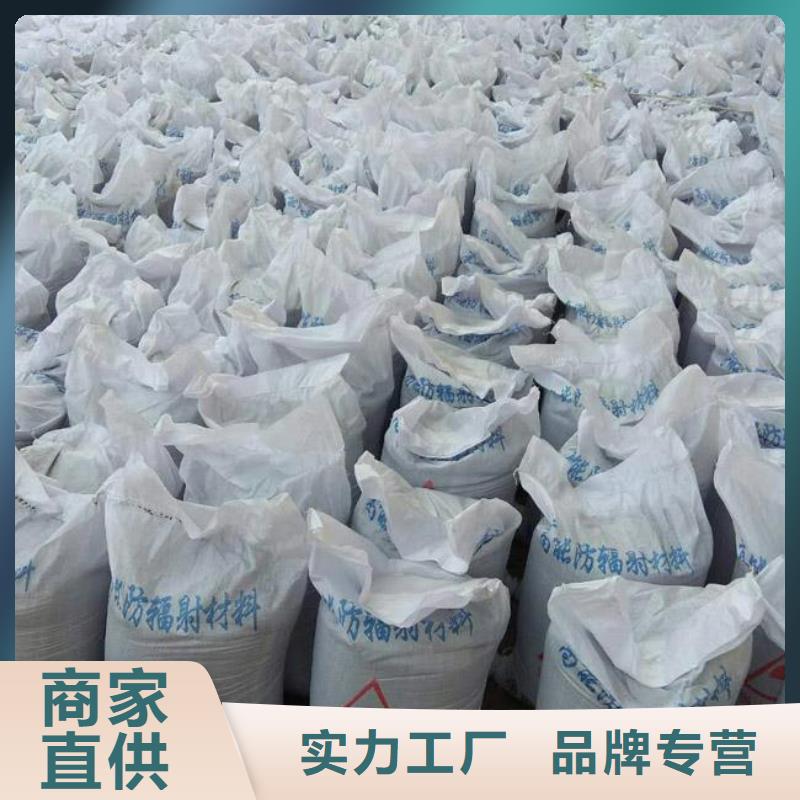 #工业硫酸钡#欢迎来厂参观
