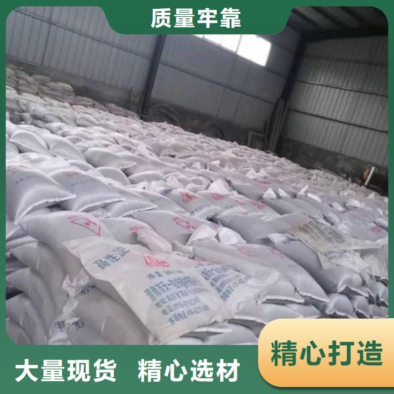 
亚硫酸钡
医用硫酸钡沙本地供货商