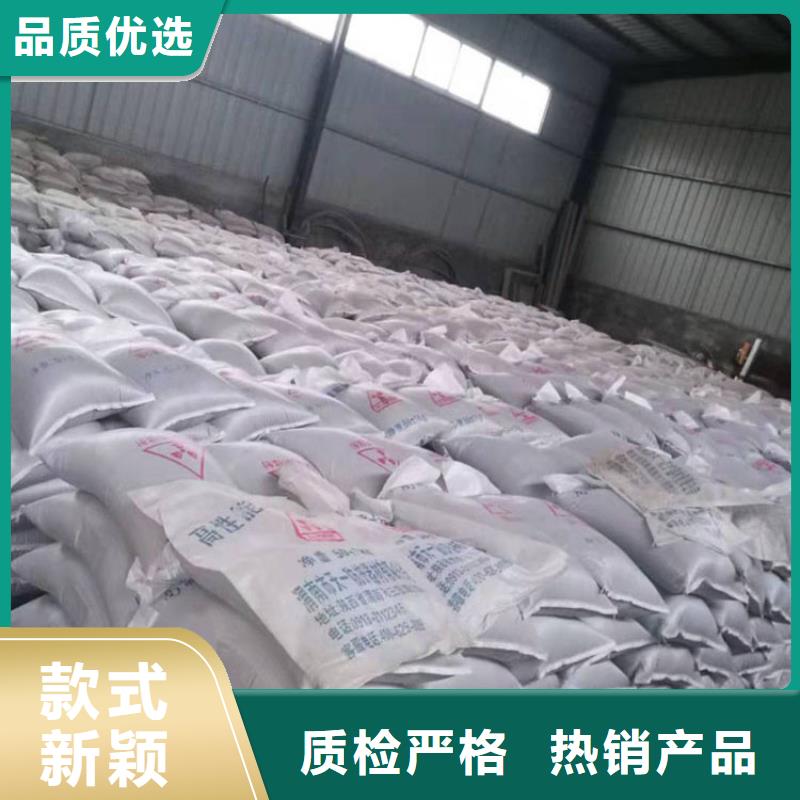 2mmpb硫酸钡_多年生产经验