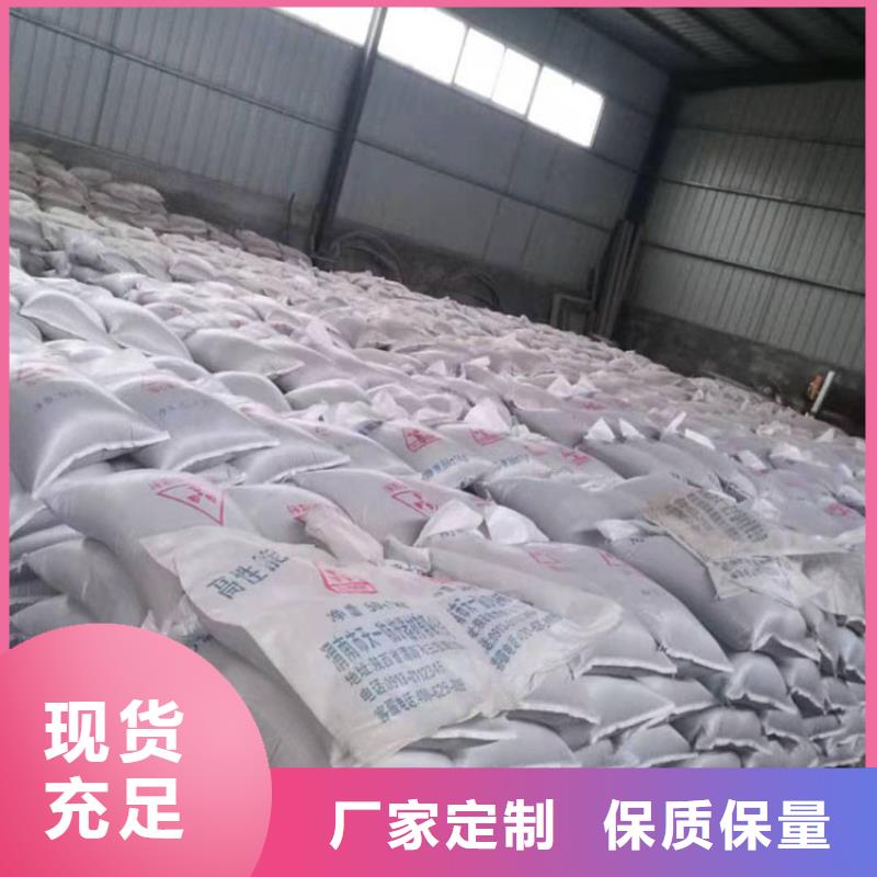 有实力的
天然硫酸钡沙厂家