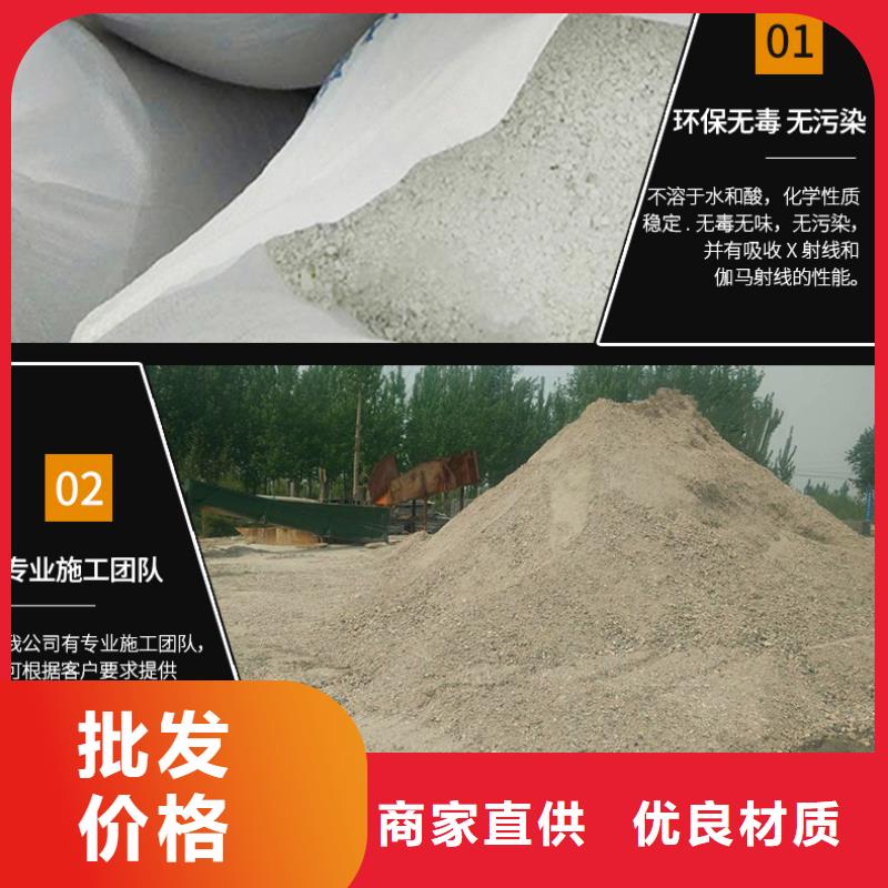 发货及时的硫酸钡
耐温公司