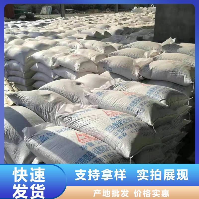 附近硫酸钡20hb厂家