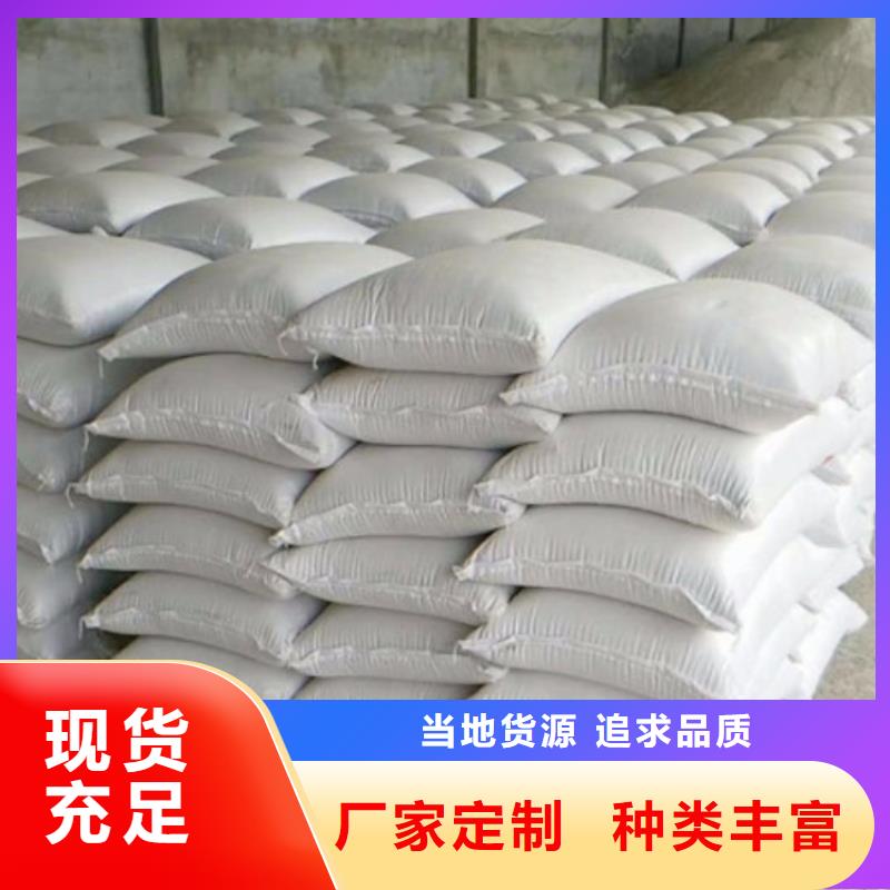 附近硫酸钡20hb厂家