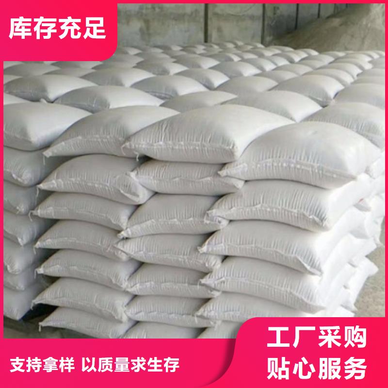 
2MMPB硫酸钡
钡行情报价
