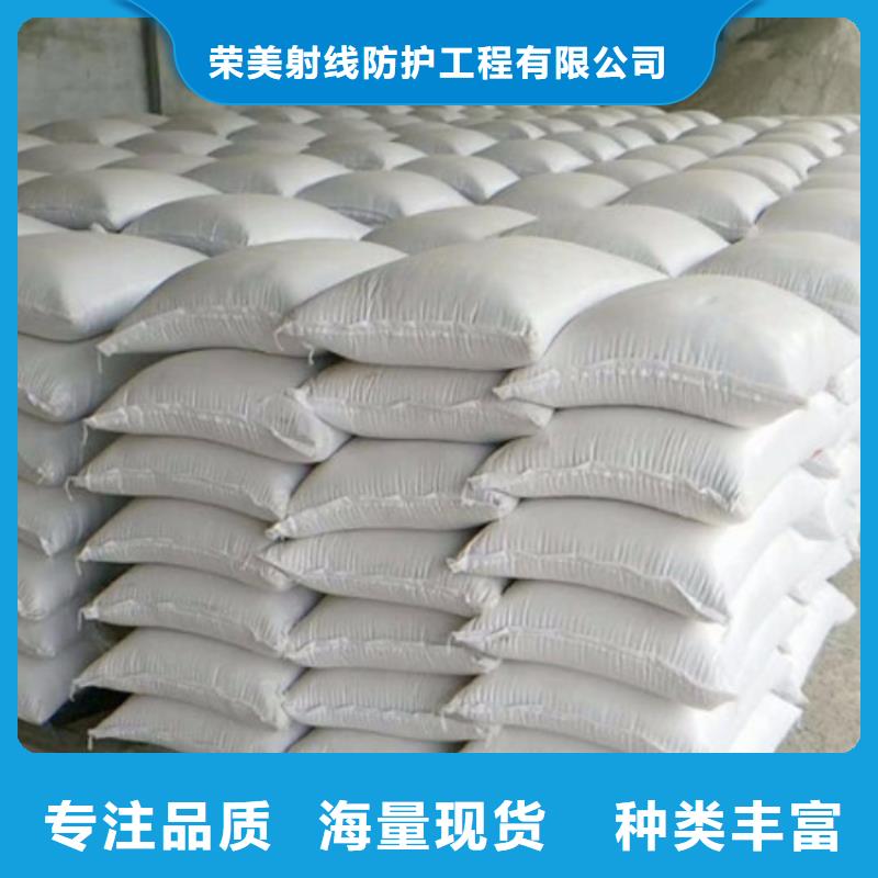 1250硫酸钡沙质量与价格同在
