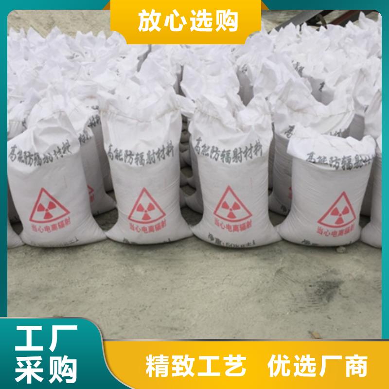 
2MMPB硫酸钡
钡行情报价