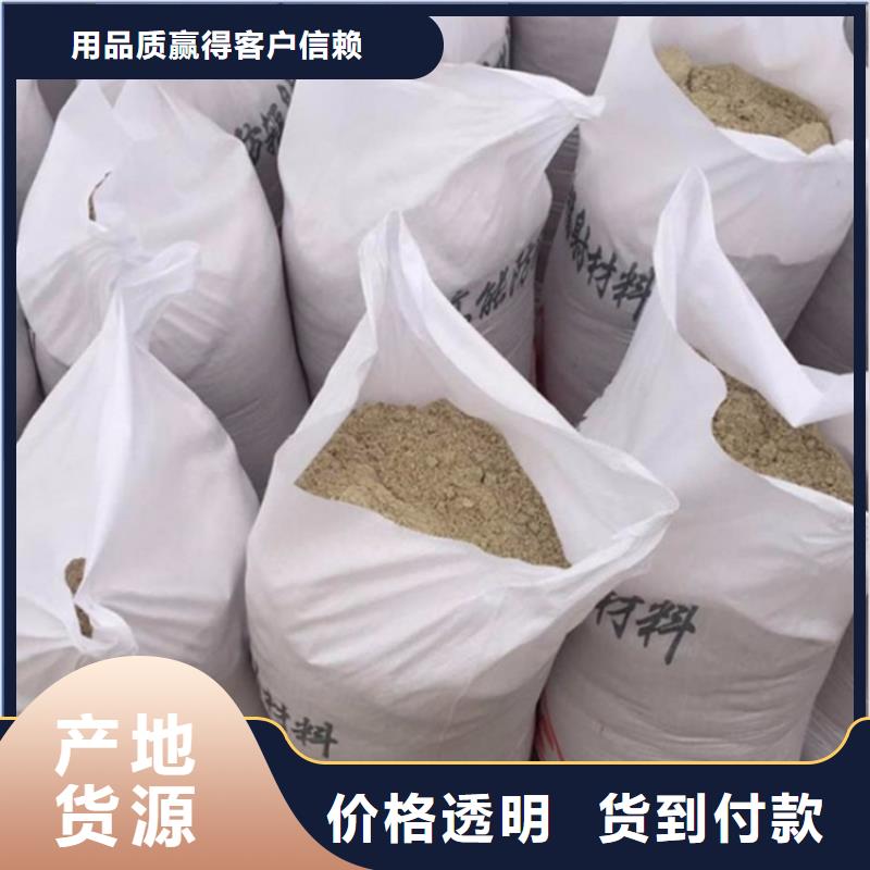 #
药用硫酸钡沙
#厂家