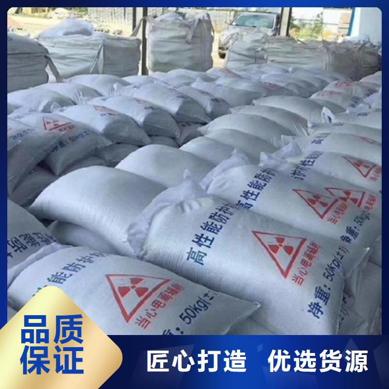 
防辐射硫酸钡沙大厂质量可靠