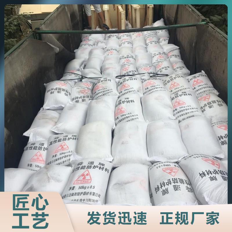 大规模硫酸钡含量测定厂家