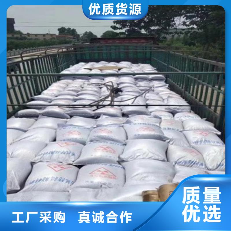 硫酸钡矿产地报价及时