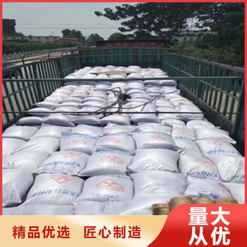 硫酸钡砂供应规格齐全的厂家
